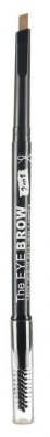 DELINEADOR RETRACTIL CEJAS MARRON MEDIUM