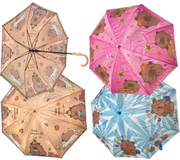 [219] PARAGUA INFANTIL CAPIBARA